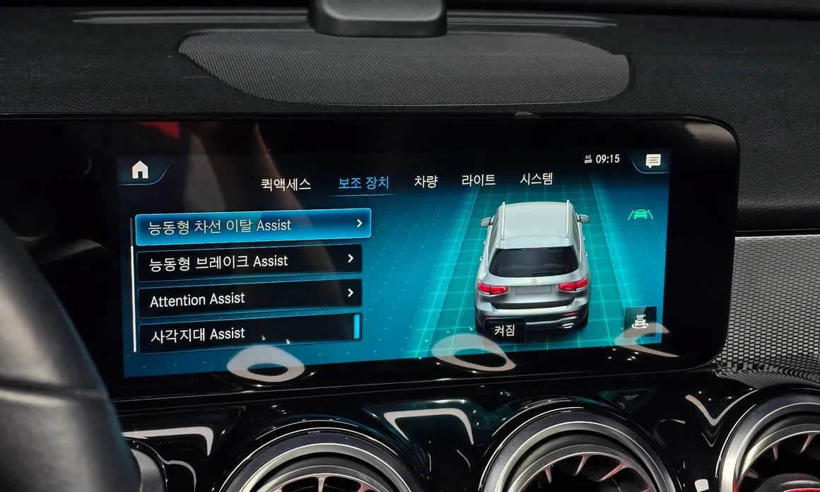 Mercedes-Benz GLB-Class