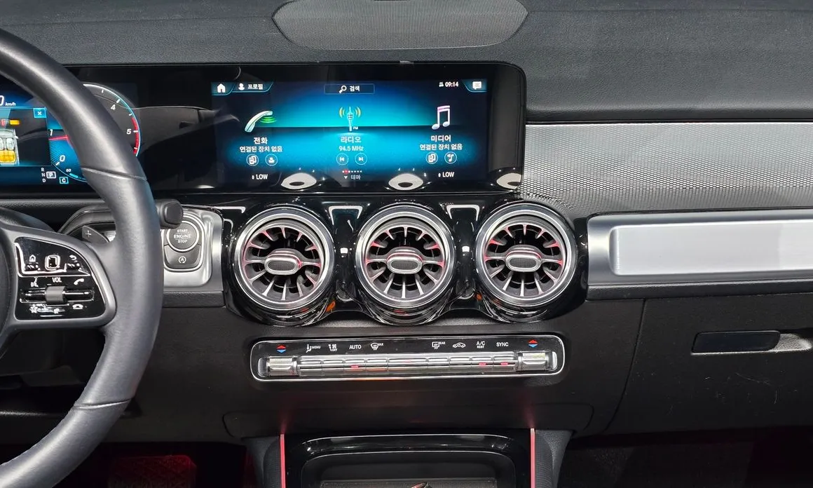 Mercedes-Benz GLB-Class