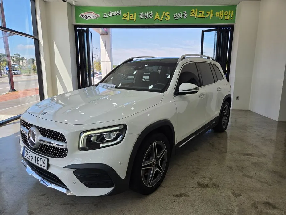 Mercedes-Benz GLB-Class
