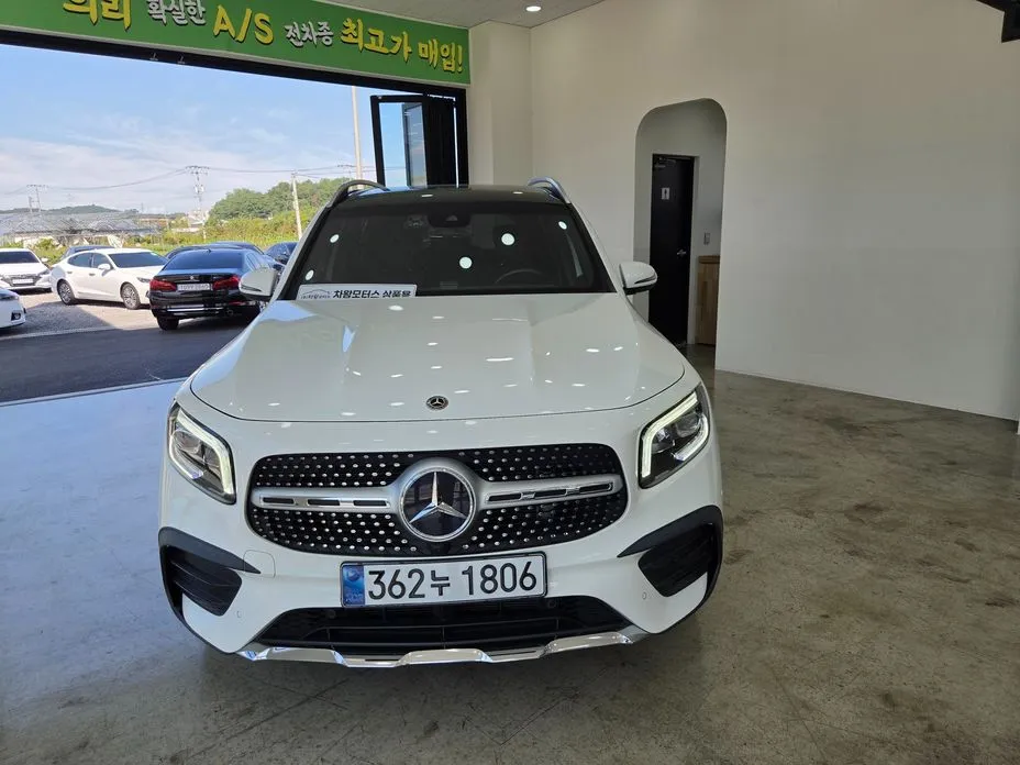 Mercedes-Benz GLB-Class