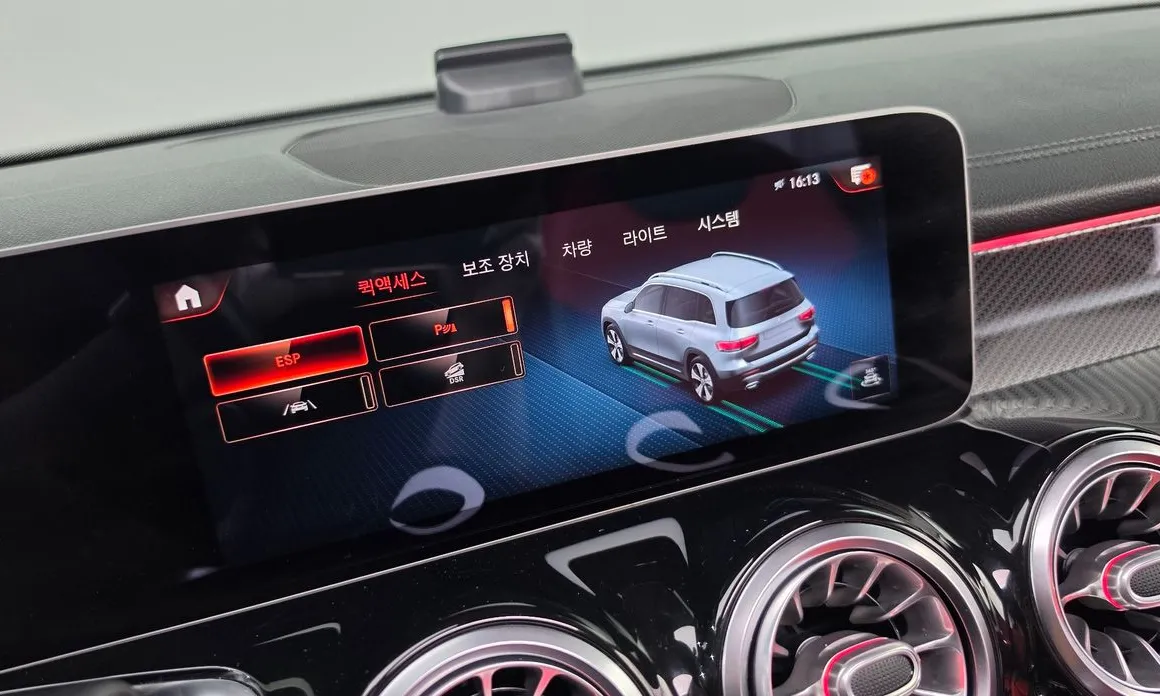 Mercedes-Benz GLB-Class