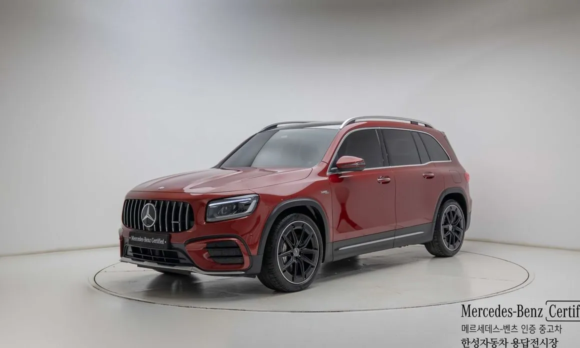 Mercedes-Benz GLB-Class