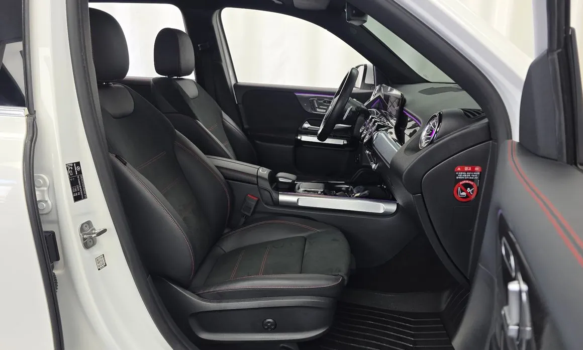 Mercedes-Benz GLB-Class