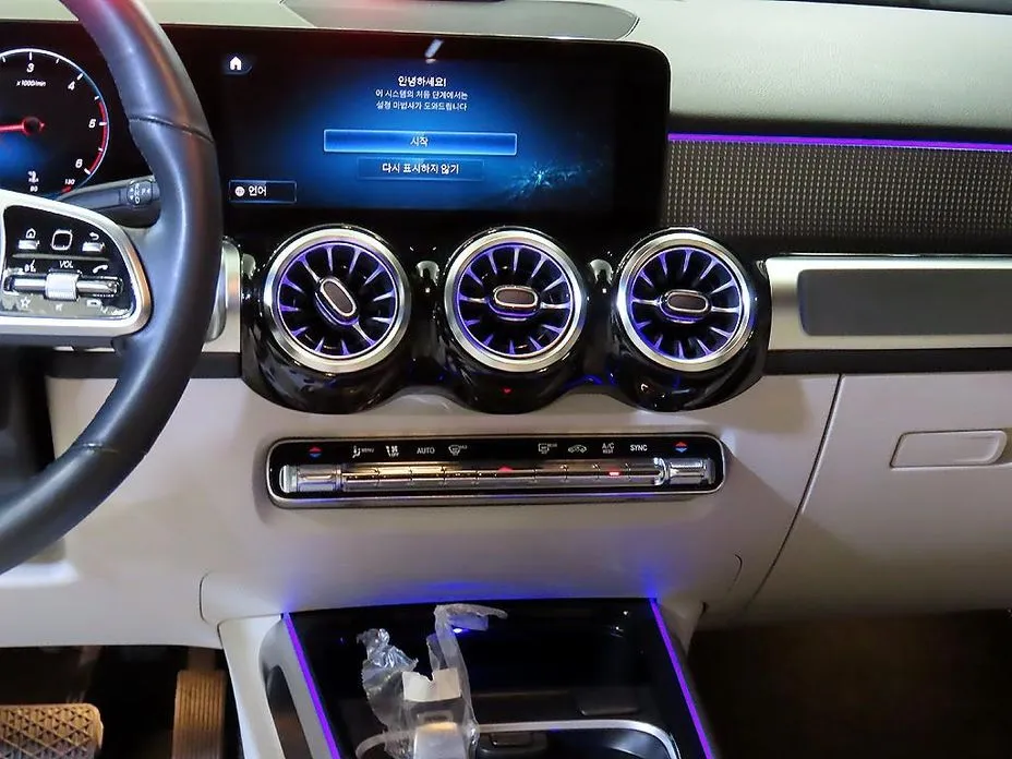 Mercedes-Benz GLB-Class