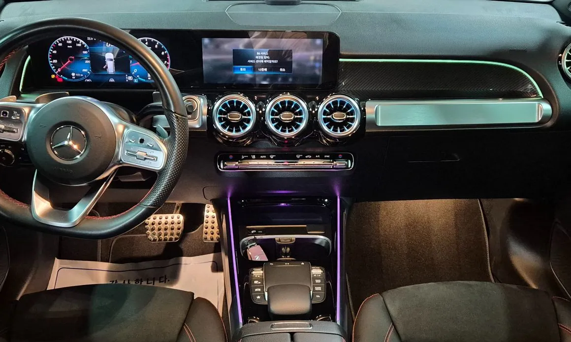 Mercedes-Benz GLB-Class
