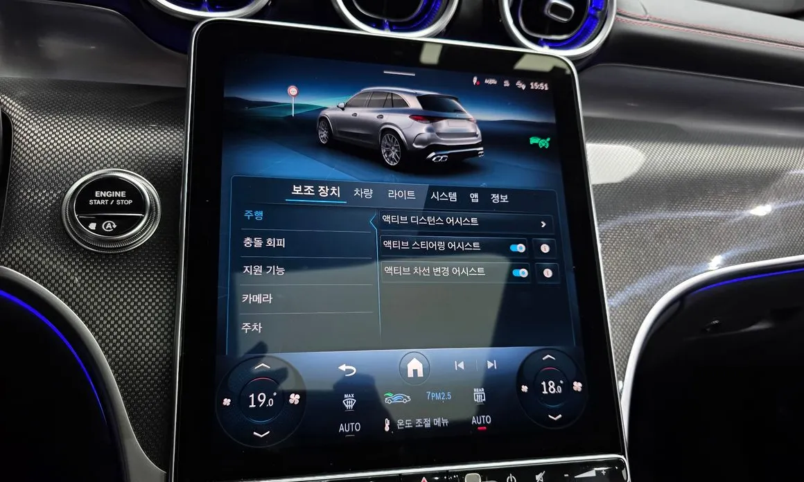 Mercedes-Benz GLC-Class