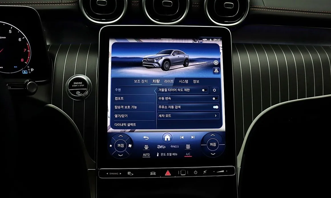 Mercedes-Benz GLC-Class