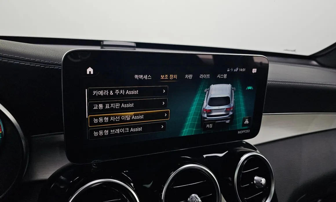 Mercedes-Benz GLC-Class