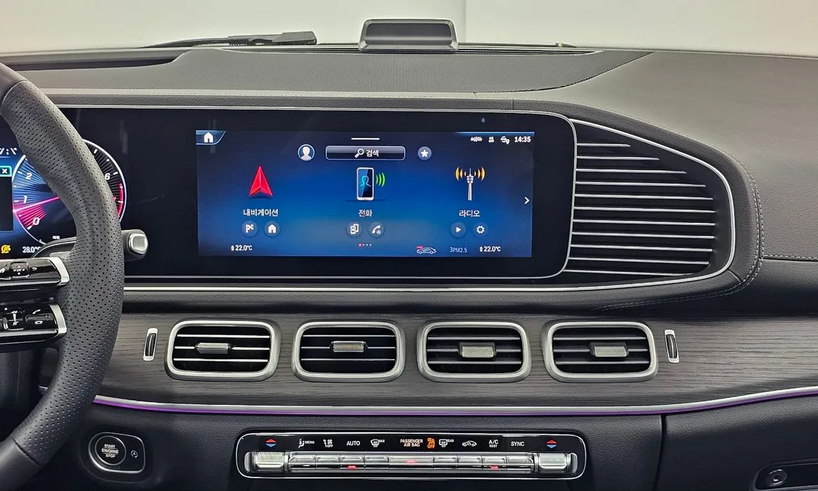 Mercedes-Benz GLE-Class