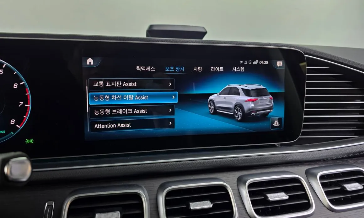 Mercedes-Benz GLE-Class