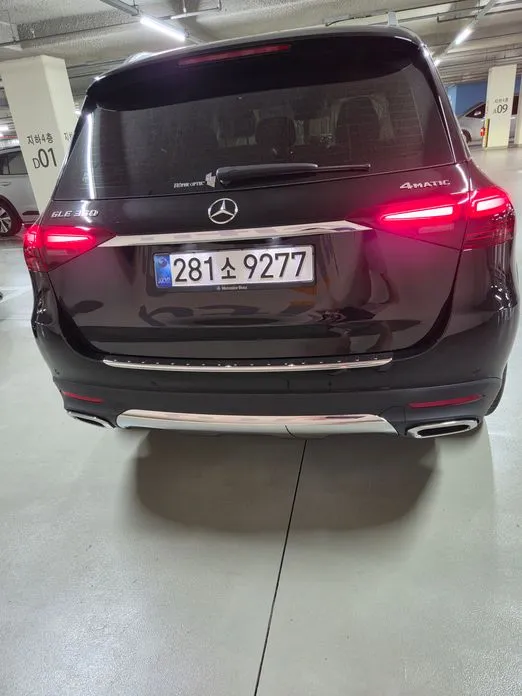 Mercedes-Benz GLE-Class