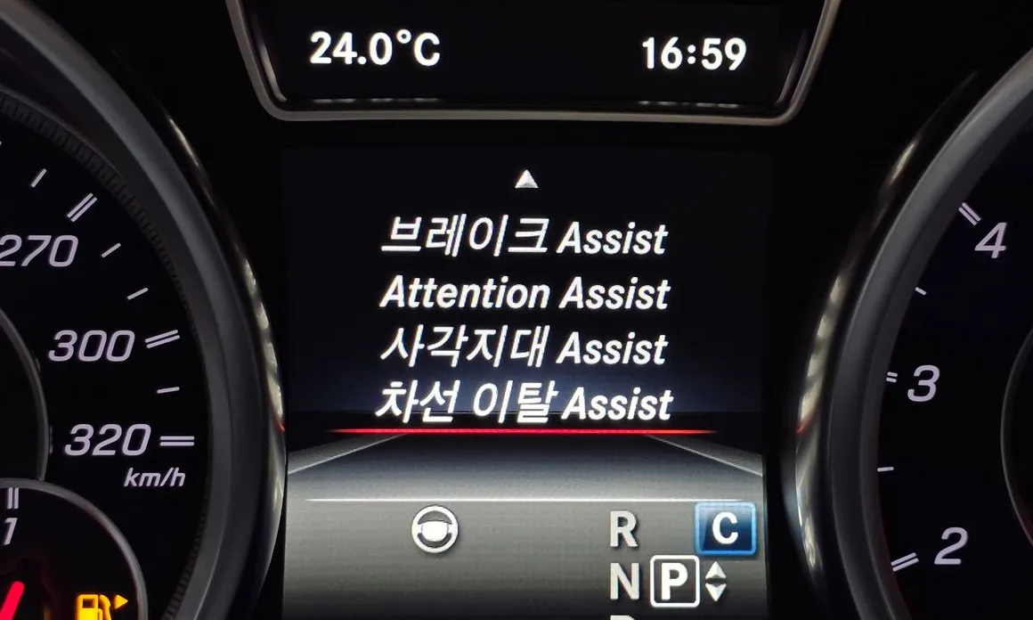 Mercedes-Benz GLE-Class
