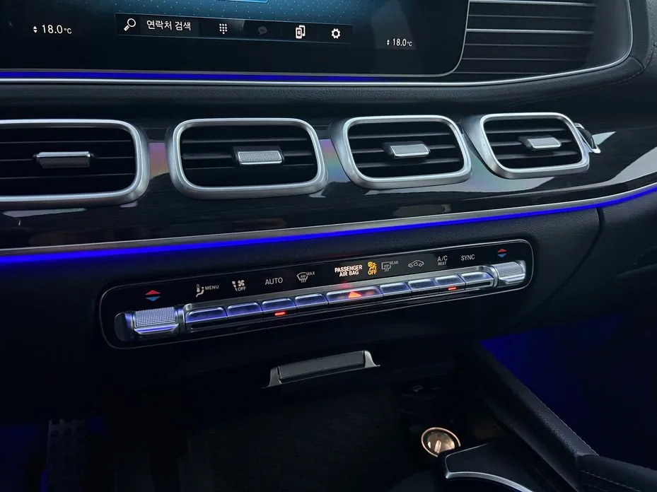 Mercedes-Benz GLE-Class