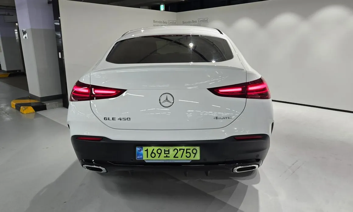 Mercedes-Benz GLE-Class