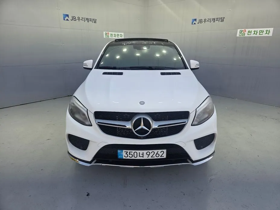Mercedes-Benz GLE-Class