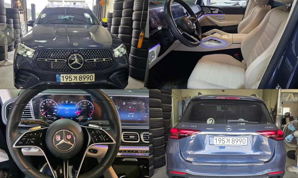 Mercedes-Benz GLE-Class