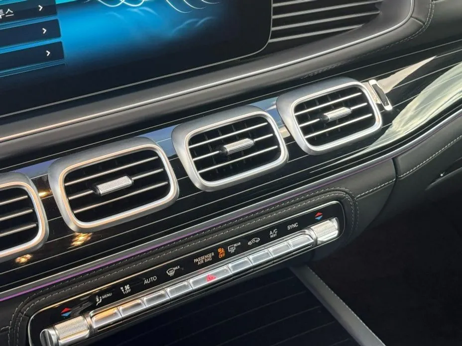 Mercedes-Benz GLS-Class