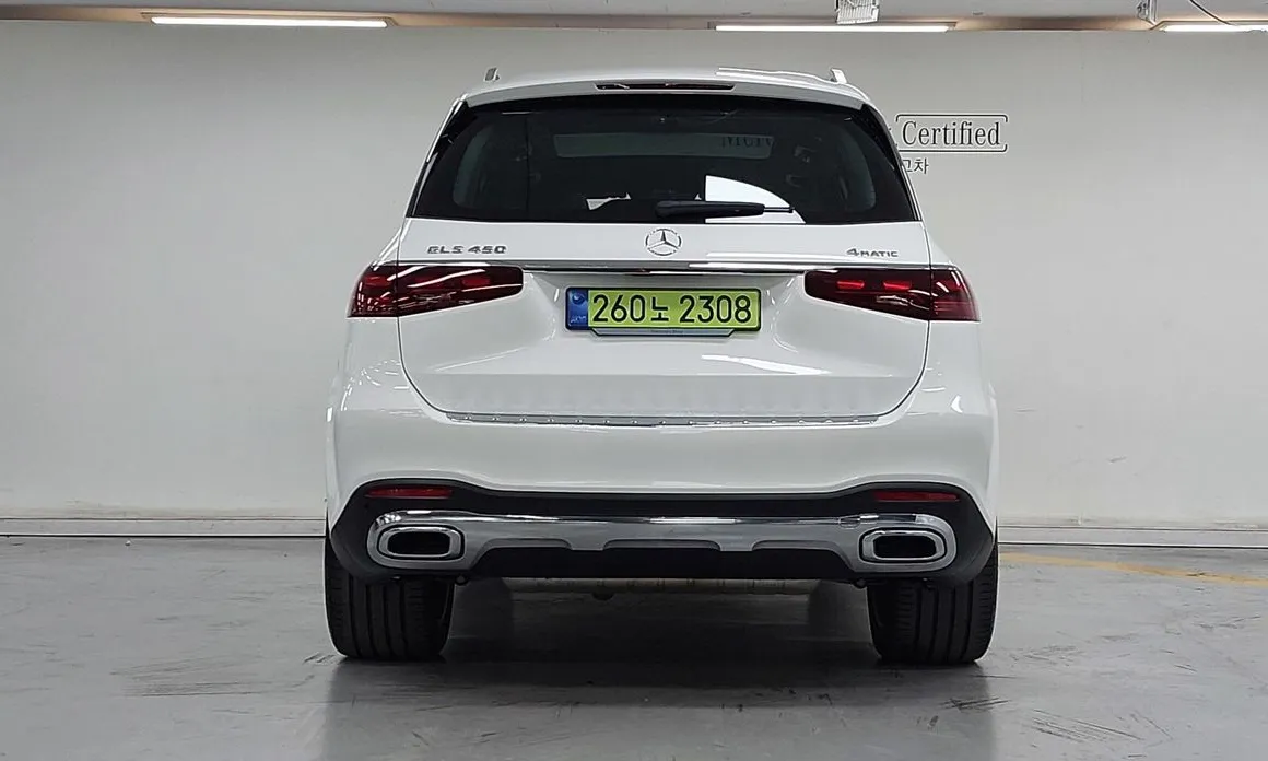Mercedes-Benz GLS-Class