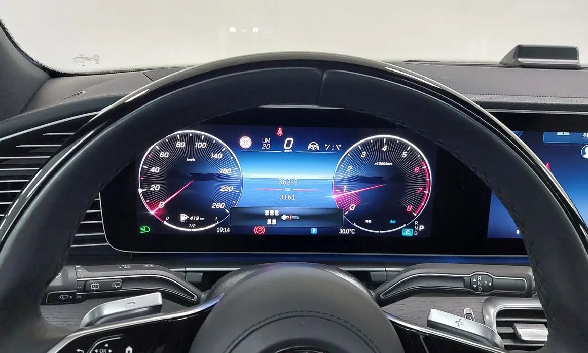 Mercedes-Benz GLS-Class