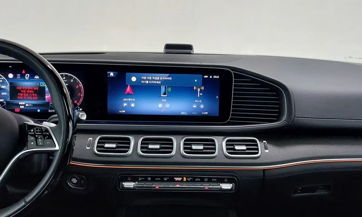 Mercedes-Benz GLS-Class