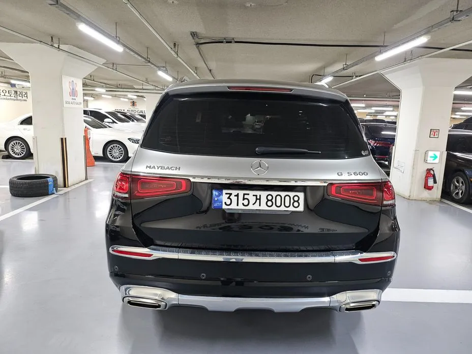 Mercedes-Benz GLS-Class