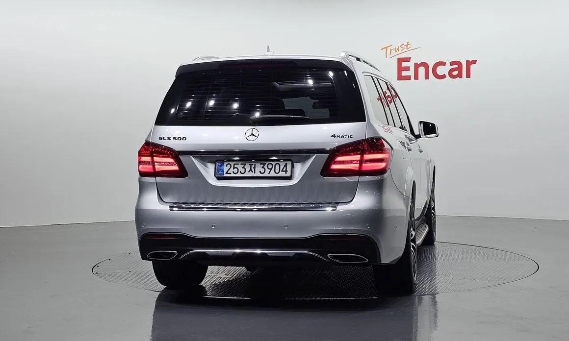 Mercedes-Benz GLS-Class