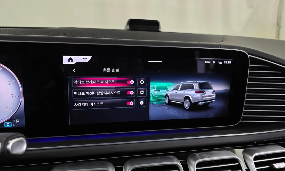 Mercedes-Benz GLS-Class