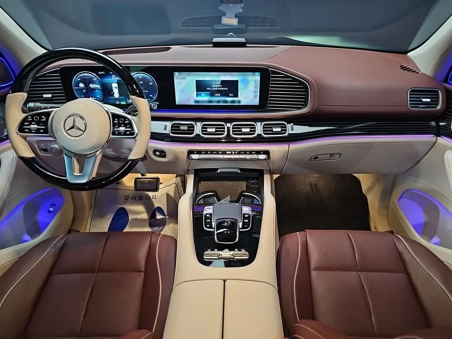 Mercedes-Benz GLS-Class
