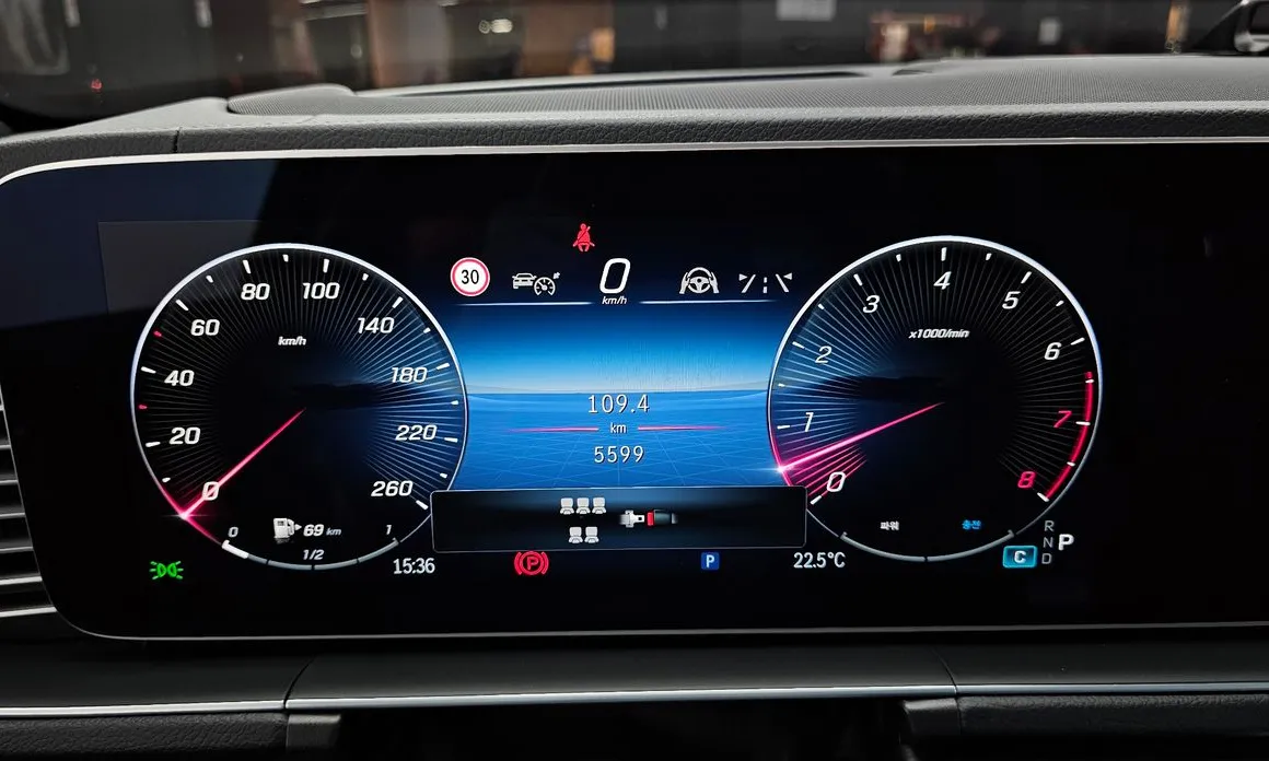 Mercedes-Benz GLS-Class