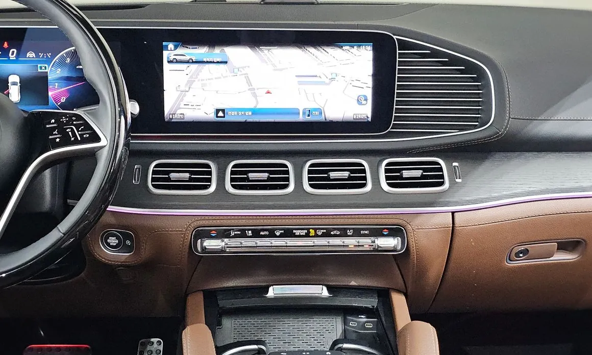 Mercedes-Benz GLS-Class
