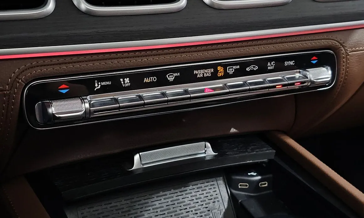 Mercedes-Benz GLS-Class