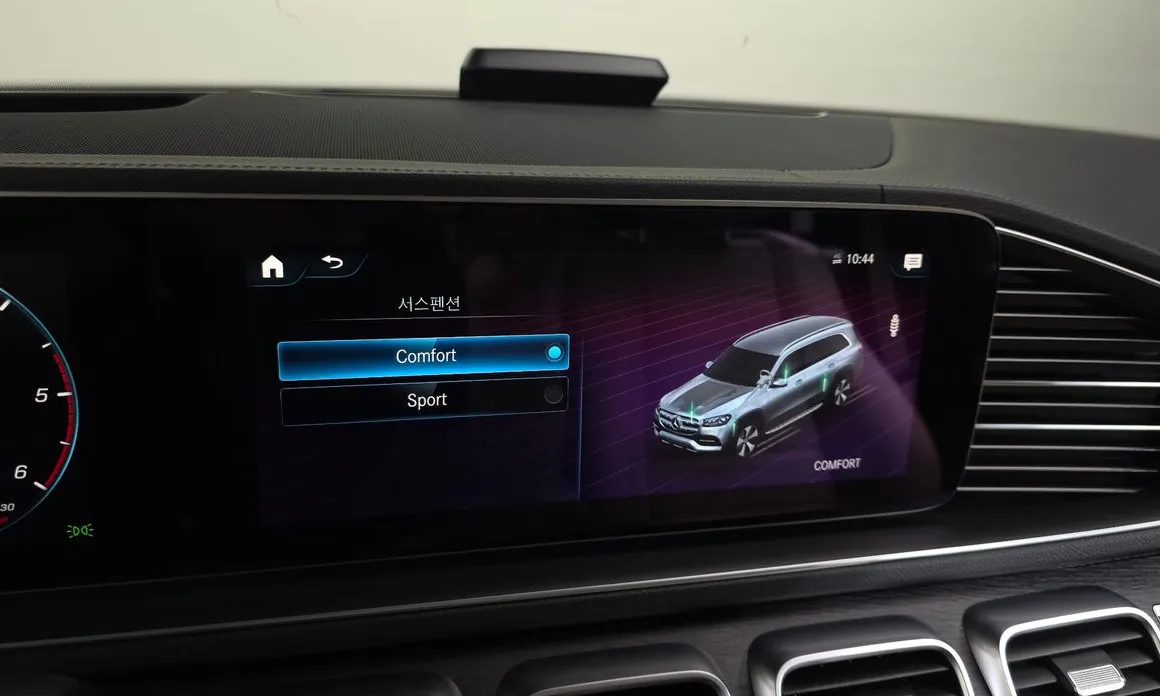 Mercedes-Benz GLS-Class