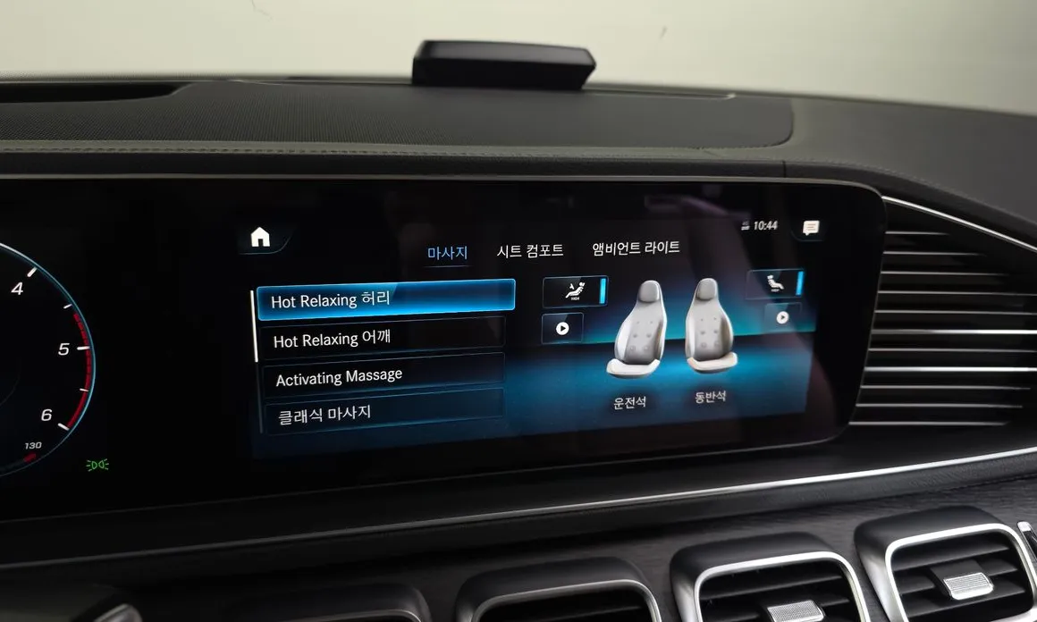 Mercedes-Benz GLS-Class