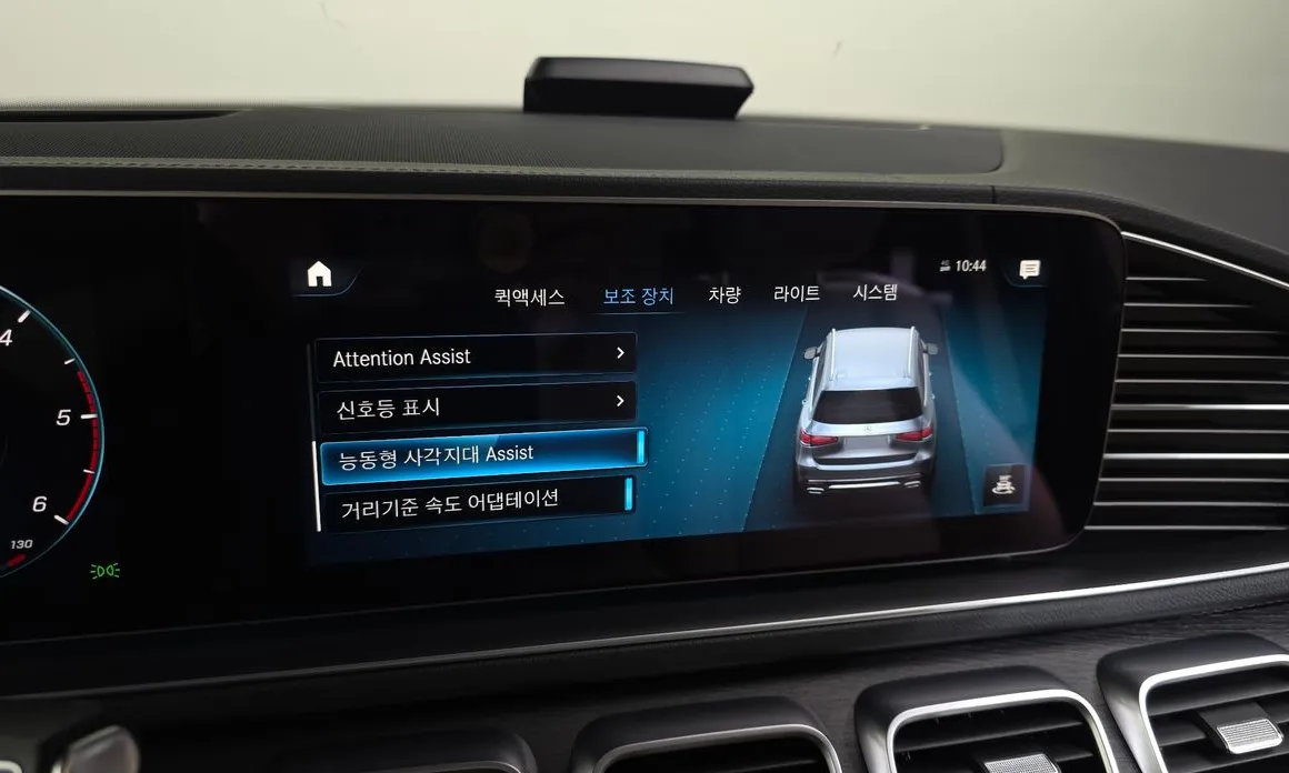 Mercedes-Benz GLS-Class