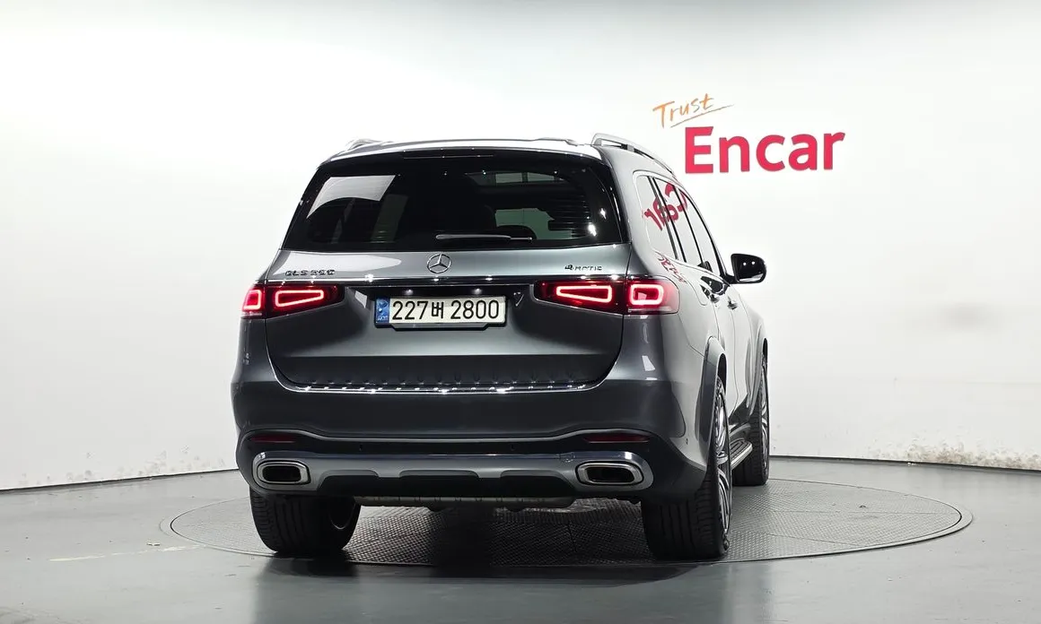 Mercedes-Benz GLS-Class