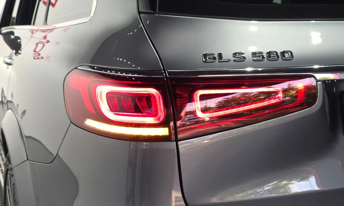 Mercedes-Benz GLS-Class
