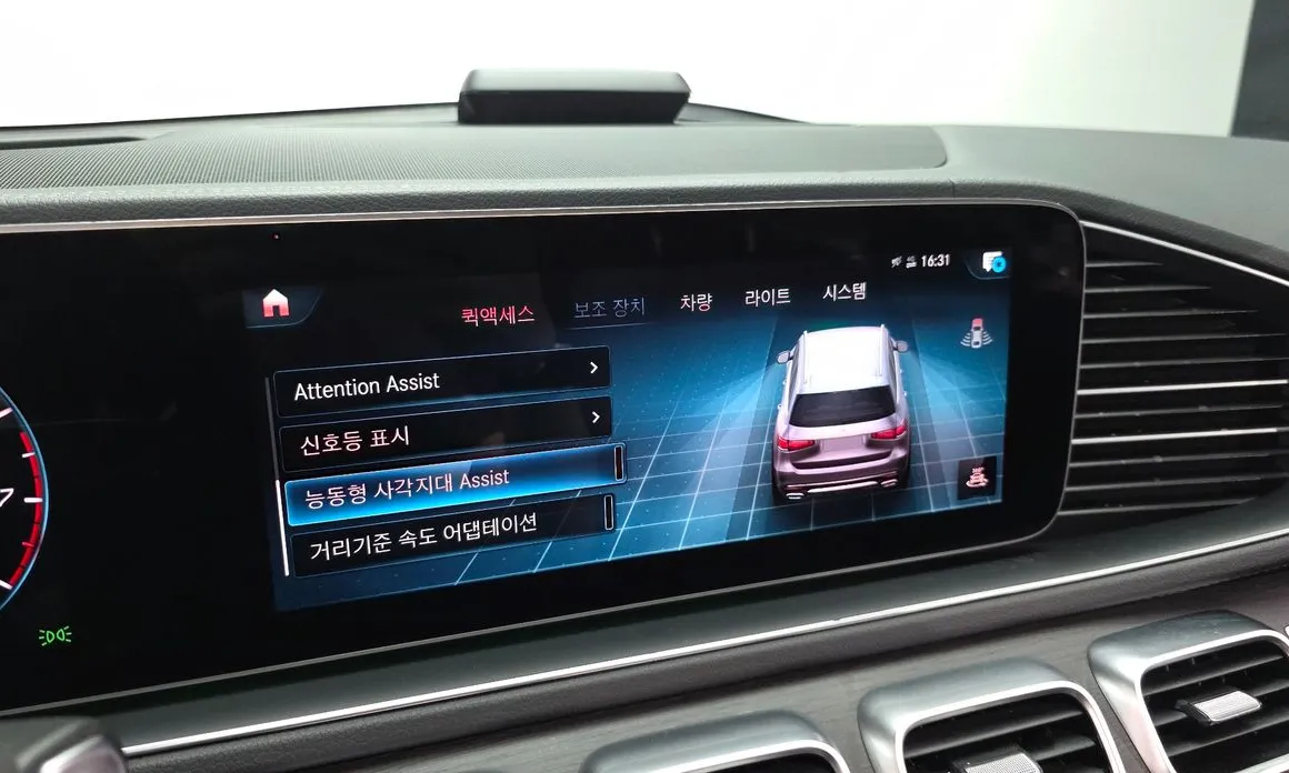 Mercedes-Benz GLS-Class