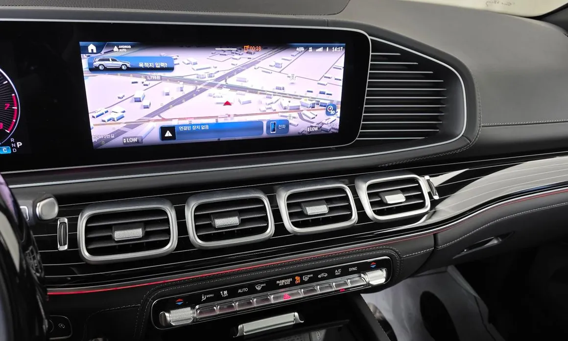 Mercedes-Benz GLS-Class