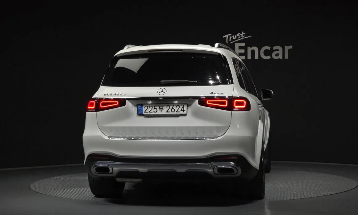 Mercedes-Benz GLS-Class
