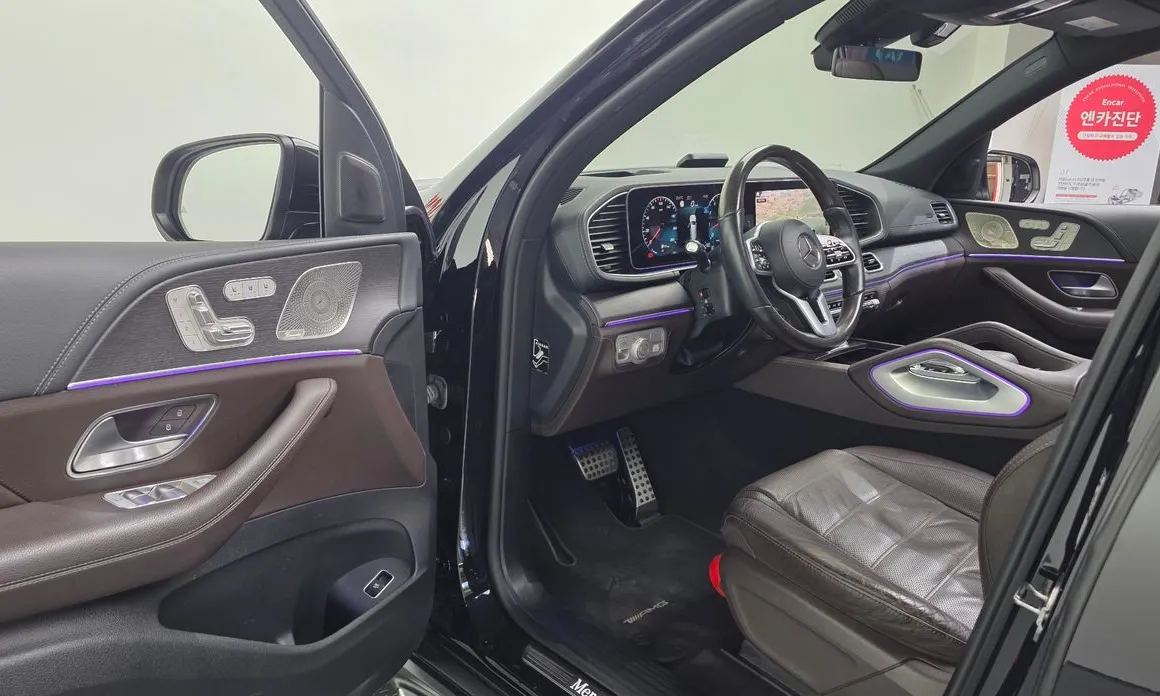 Mercedes-Benz GLS-Class