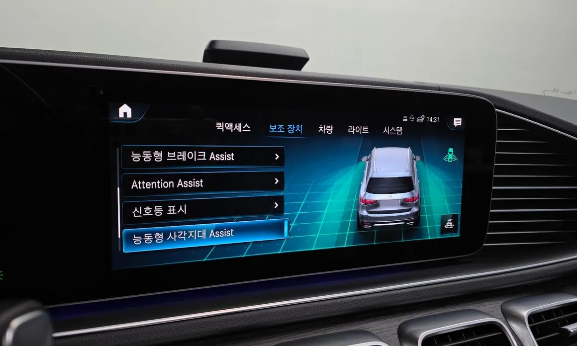 Mercedes-Benz GLS-Class