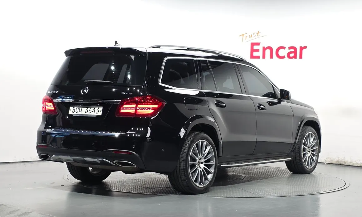 Mercedes-Benz GLS-Class