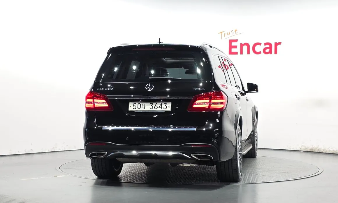 Mercedes-Benz GLS-Class