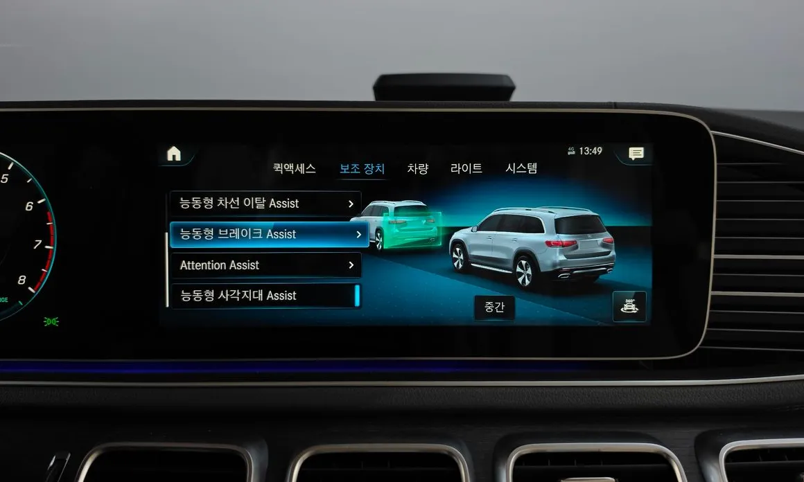 Mercedes-Benz GLS-Class
