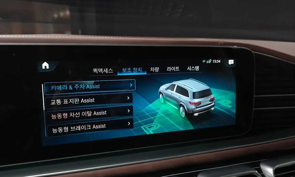 Mercedes-Benz GLS-Class