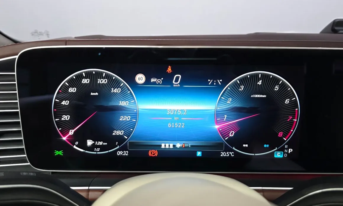 Mercedes-Benz GLS-Class