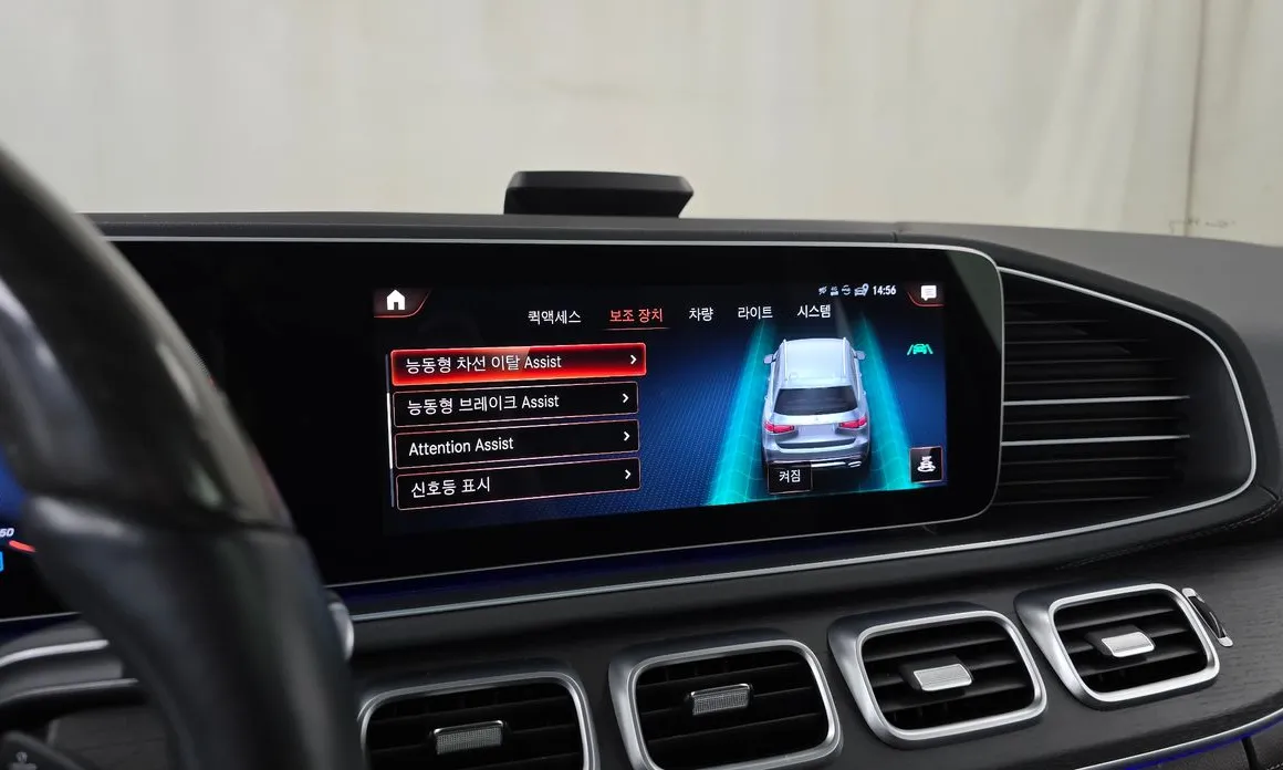 Mercedes-Benz GLS-Class