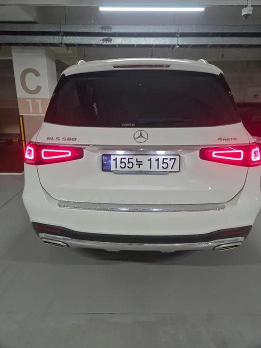 Mercedes-Benz GLS-Class
