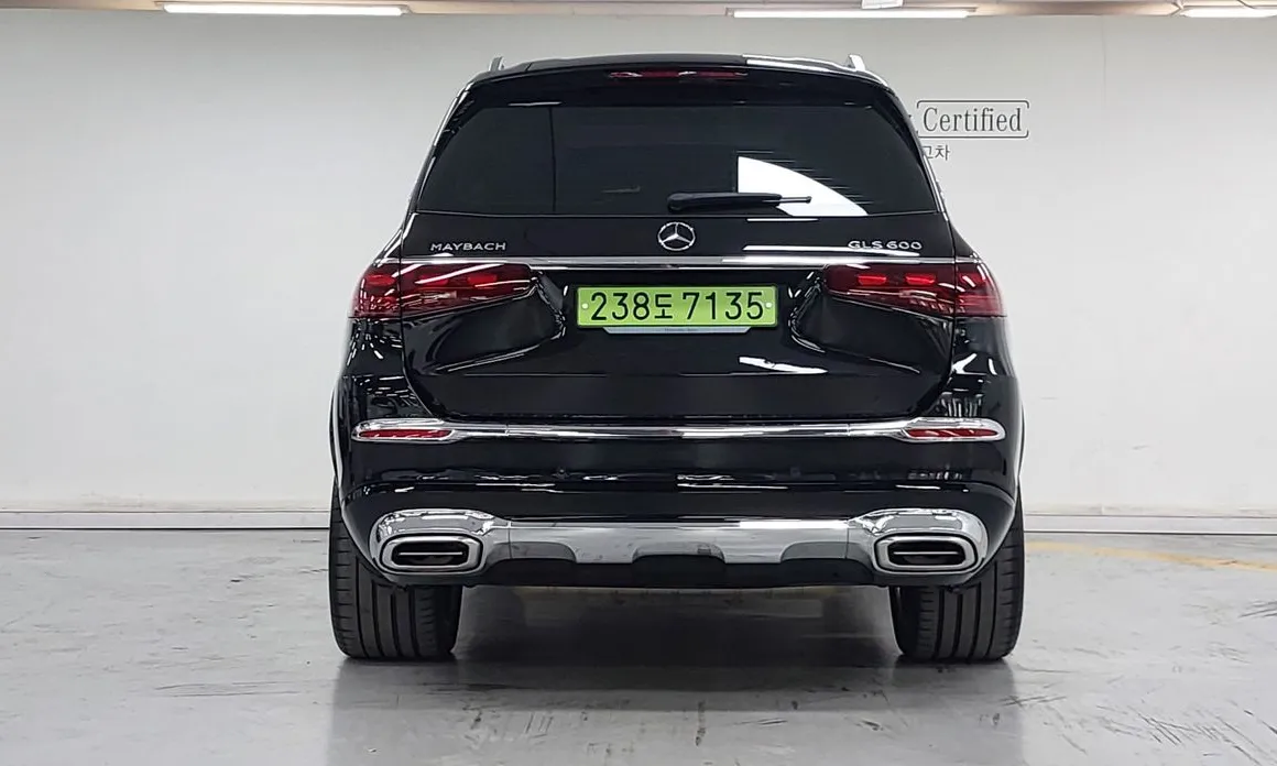 Mercedes-Benz GLS-Class