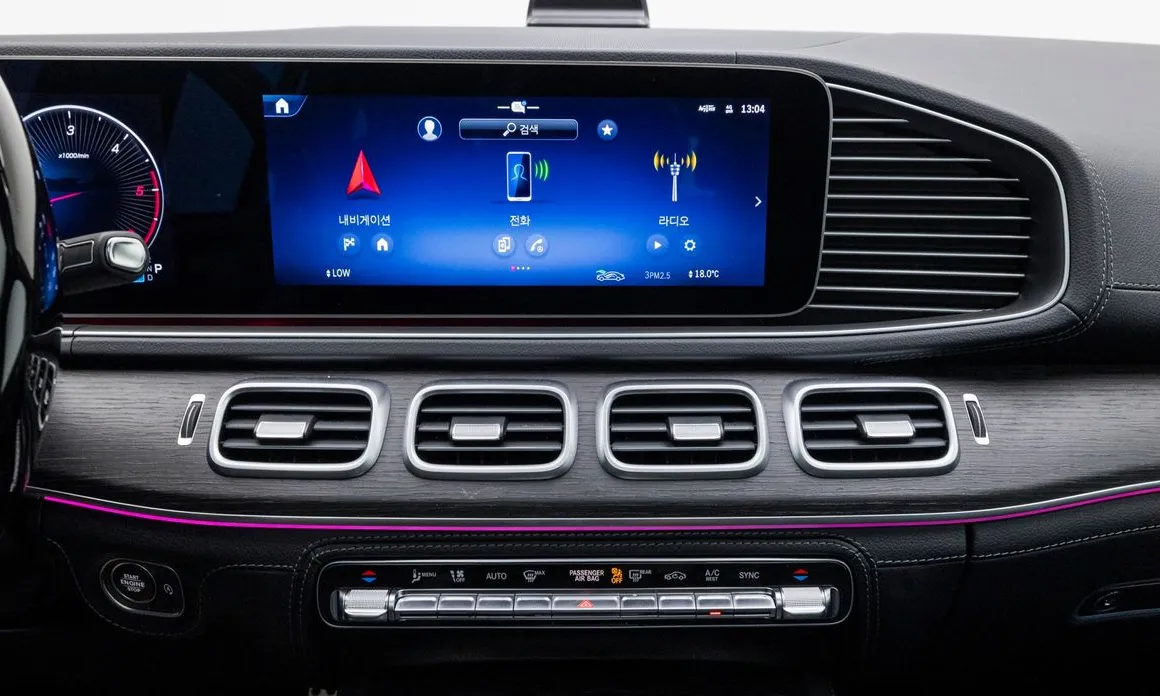 Mercedes-Benz GLS-Class